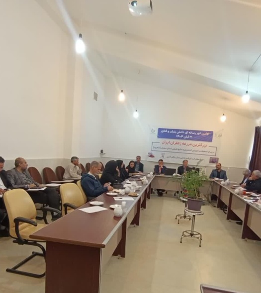 اولین تور رسانه‌ای دانش‌بنیان و فناور در مرکز سمنان (شاهرود)