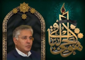 پیام تسلیت وزیر جهادکشاورزی در پی درگذشت دانشمند وارسته دکتر احمد اخیانی