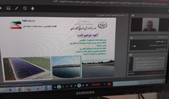 آموزش روش‌های بهره‌برداری، کنترل تبخیر و مقابله با جلبک در استخرهای آب کشاورزی