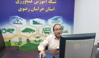 برگزاری وبینار آموزشی الگوی مصرف شیر درشبکه آموزش کشاورزی مرکز سمنان (شاهرود)