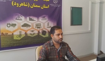 نکات حرفه‌ای کار با نرم‌افزار ورد در وبینار آموزشی مرکز شاهرود تشریح شد
