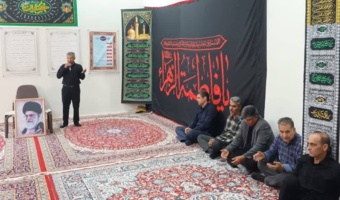 مراسم قرائت زیارت عاشورا و عزاداری حضرت اباعبدالله الحسین (ع) در مرکز شاهرود برگزار شد