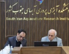 محمد صدیق مرتضوی، رئیس مؤسسه تحقیقات علوم شیلاتی کشور از پژوهشکده آبزی‌پروری آب‌های جنوب کشور بازدید کرد.