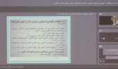 پژوهشکده آبزی‌پروری آب‌های جنوب کشور نتایج تحقیقات دهه‌های اخیر را در زمینه شناسنامه لیمنولوژی و پرورش گونه‌های مناسب در مخازن پشت سدها ارائه کرد