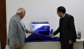 رونمایی از نسل F2 بچه‌ماهی باس دریایی آسیایی تولید شده در ایستگاه تحقیقات ماهیان دریایی بندر امام خمینی