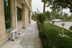 فضای سبز مرکز