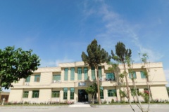 فضای سبز مرکز