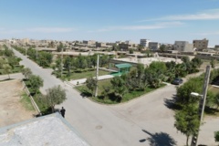 فضای سبز مرکز