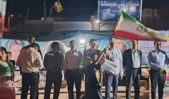 تجدید میثاق جهادگران کشاورزی سیستان با آرمان‌های ولایت و انقلاب اسلامی