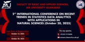 سخنرانی علمی پژوهشگران مرکز در کنفرانس بینالمللی آمار و تحلیل دادهها در علوم طبیعی پاکستا