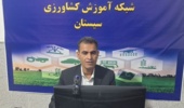 برگزاری دوره آموزشی مدیریت بهبود افزایش عملکرد سورگوم (شبکه آموزش کشاورزی سیستان در بسنر شاک )