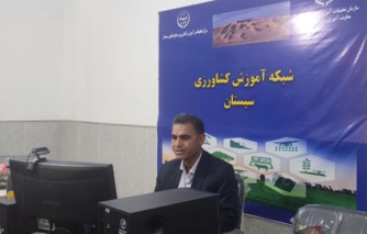 برگزاری  دوره آموزشی نکات فنی  افزایش عملکرد چغندر  علوغه ای در استان سیستان و بلوچستان