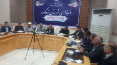 حضور رئیس مرکز در کارگروه پژوهش و فناوری فرمانداری زهک