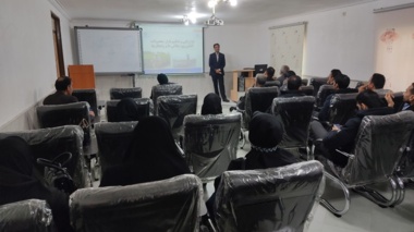 برگزاری دوره آموزش ضمن خدمت  کارکنان بازاریابی و تنظیم بازار محصولات کشاورزی چالش ها و راهکارها