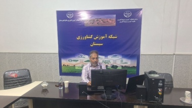برگزاری دوره آموزشی رد پای اکولوژیک (شبکه آموزش کشاورزی شاک)