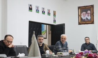 برگزاری یازدهمین جلسه شورای پژوهشی و برنامه ریزی انستیتو