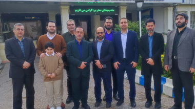 بازدید اساتید بسیجی دانشگاه گیلان از انستیتوتحقیقات بین المللی ماهیان خاویاری
