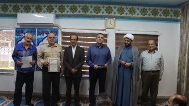 پیوند معنویت و علم؛ تجلیل از همکاران ایثارگر در انستیتو تحقیقات بین‌المللی ماهیان خاویاری