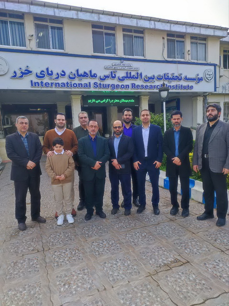 بازدید اساتید بسیجی دانشگاه گیلان از انستیتوتحقیقات بین المللی ماهیان خاویاری