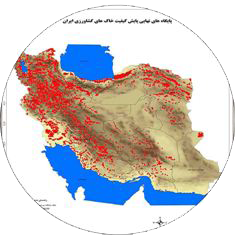 پایش کیفیت خاک های کشاورزی ایران