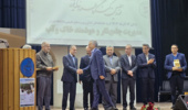 نوزدهمین کنگره علوم خاک ایران برگزار شد