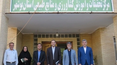 بازدید معاون پژوهشی مؤسسه تحقیقات خاک و آب کشور از مرکز تحقیقات کشاورزی بوشهر