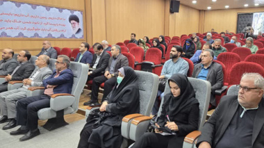 مراسم استانی "بزرگداشت روز جهانی خاک" در مؤسسه تحقیقات خاک و آب کشور برگزار شد
