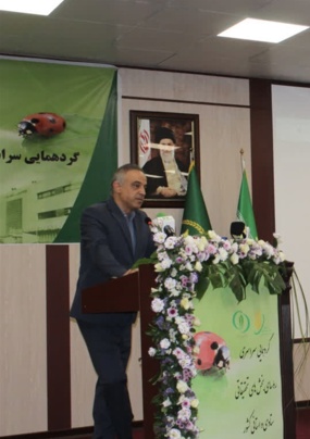 گردهمایی روسای بخش های تحقیقاتی ستادی و استانی