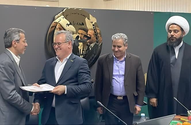 بهره‌وری کشاورزی