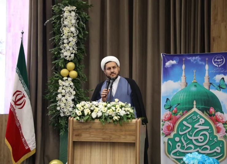 جشن میلاد حضرت خاتم الانبیا ، امام جعفر صادق و هفته وحدت