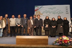 محتوای تستی