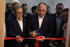 مرکز ملی پایش و نظارت الگوی کشت در سازمان