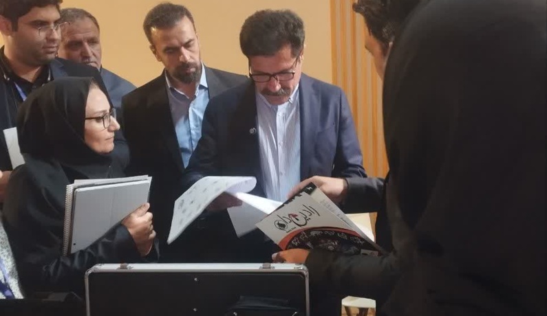 عکس