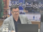 تولید نهال‌های بومی با رویکرد اقتصادی و همکاری‌های پژوهشی در راستای احیای منابع طبیعی