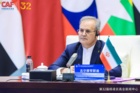 آغاز فصل تازه همکاریهای کشاورزی ایران و شرق آسیا شد