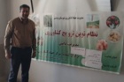 برگزاری کارگاه آموزشی مدیریت صحیح مزارع گندم و معرفی ارقام جدید در مناطق سرد