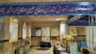 نمایشگاه پژوهش ۱۴۰۴ با مشارکت فعال مراکز علمی و تحقیقاتی در دانشگاه ملی مهارت برگزار شد