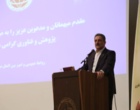 گزارش تصویری همایش گرامیداشت هفته پژوهش در موسسه با حضور گسترده پژوهشگران، مسولان و دامداران پیشرو