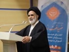 افتتاحیه دوره معرفت افزایی ضیافت اندیشه
