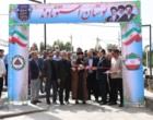 هم‌افزایی مرکز تحقیقات و آموزش کشاورزی و منابع طبیعی استان سمنان و مدیریت شهری گرمسار برای ترویج الگوهای کم‌آب‌بر و مقاوم به شوری