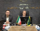 هشتاد و چهارمین جلسه کمیسیون هماهنگی تحقیقات، با حضور دکتر غلامرضا گل محمدی، دکتر غلامرضا صالحی جوزانی و اعضای کمیسیون، در سالن جلسات غدیر برگزار شد.