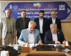تات در مسیر حل مسائل کشاورزی با مشارکت بخش خصوصی؛ تفاهم‌نامه راهبردی سازمان تات و کشت‌وصنعت نیشکر کارون امضا شد