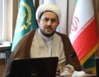 فرهنگ صرفه‌جویی درکشور، شعار فرهنگی سازمان تات درسال ۱۴۰۵