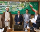 فرهنگ صرفه‌جویی درکشور، شعار فرهنگی سازمان تات درسال ۱۴۰۵