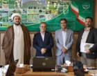 فرهنگ صرفه‌جویی درکشور، شعار فرهنگی سازمان تات درسال ۱۴۰۵