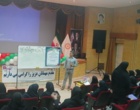 تقویت مهارت‌آموزی و توانمندسازی شغلی جامعه هدف با محور توسعه کسب‌وکارهای کشاورزی