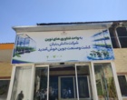 بازدید شرکت کشت و صنعت جوین، واحد فناوری‌های نوین و گلخانه شیشه‌ای