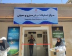 دستاورد راهبردی تات برای تقویت امنیت غذایی به بخش تولید منتقل شد