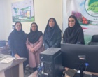 همکاری و تعامل با بخش احرا و تقدیر مرکز تحقیقات و آموزش کشاورزی و منابع طبیعی استان کرمان