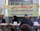 بررسی مستقیم مسائل بهره‌برداران و تأکید بر تقویت پیوند پژوهش با بخش تولید در هفته جهاد کشاورزی